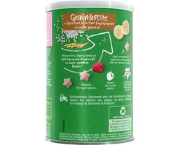 NESTLE | Μπουκιές Δημητριακών Gerber Bio Μπανάνα και Σμέουρο 35g