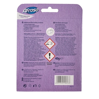 AFROSO | Καθαριστικό Block Τουαλέτας Enzyme Power 40g