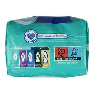 ALWAYS | SANITARY NAPKINS ONM ULT NOR+ JP 20 PIECES