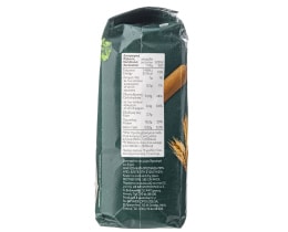 ΑΒ THINK BIO | ΑΛΕΥΡΙ ΜΑΛΑΚΟ  1 KG