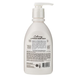 JASON | Αφρόλουτρο Λεβάντα 887ml