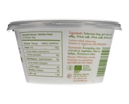 ΚΟΥΡΕΛΛΑΣ | ΒΙΟΛΟΓΙΚΟ ΑΝΘΟΤΥΡΟ ΒΙΟΛΟΓΙΚΟ ΑΝΘΟΤΥΡΟ 250 GR