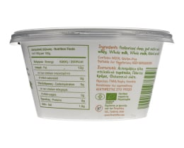 ΚΟΥΡΕΛΛΑΣ | ΒΙΟΛΟΓΙΚΟ ΑΝΘΟΤΥΡΟ ΒΙΟΛΟΓΙΚΟ ΑΝΘΟΤΥΡΟ 250 GR