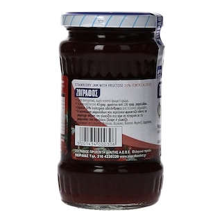 ΖΩΓΡΑΦΟΣ | ΜΑΡΜΕΛΑΔΑ ΦΡΑΟΥΛΑ ΜΕ ΦΡΟΥΚΤΟΖΗ 415 GR