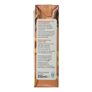 ΑΒ | Χυμός Νέκταρ Ροδάκινο 250ml