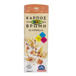 ΟΛΥΜΠΟΣ