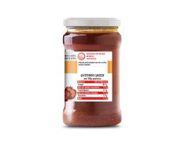 GAEA | GAEA BIO ΣΑΛΤΣΑ ΛΑΧΑΝΙΚΩΝ 280G