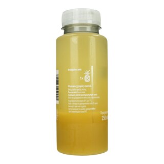 NATURE'S PROMISE | Φυσικός Χυμός Ανανά 250ml