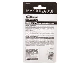 MAYBELLINE | Concealer Instant Anti Age Eraser Medium 1 Piece