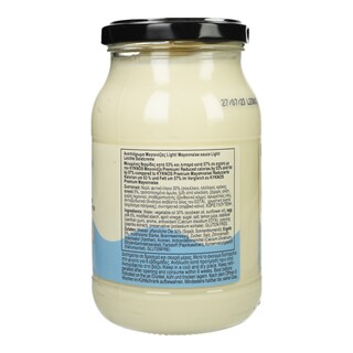 ΚΥΚΝΟΣ | Μαγιονέζα Light 400g