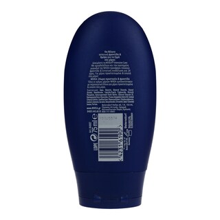 NIVEA | Κρέμα Χεριών Intensive Care 75 ml