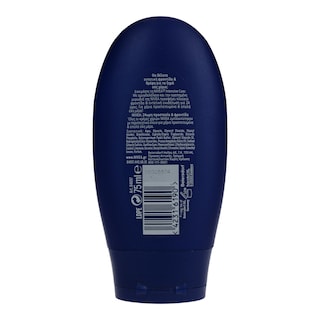 NIVEA | Κρέμα Χεριών Intensive Care 75 ml