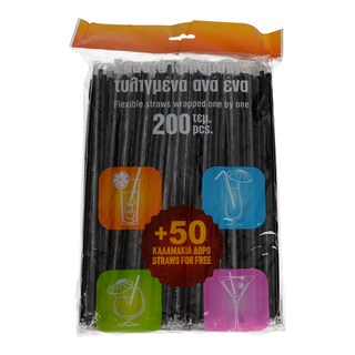 - | ΚΑΛΑΜΑΚΙΑ ΜΑΥΡΑ ΤΥΛΙΓΜΕΝΑ 1 ΠΡΟΣ 1 200 ΤEM