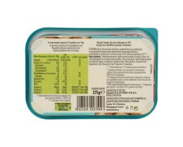 BENECOL | Μαργαρίνη  225 gr