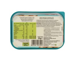 BENECOL | Μαργαρίνη  225 gr
