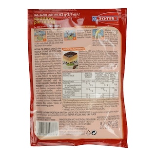 ΓΙΩΤΗΣ | ΑΝΘΟΣ ΑΡΑΒΟΣΙΤΟΥ ΣΤΙΓΜΗΣ ΚΑΡΑΜΕΛΑ 62 GR