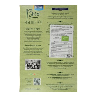 DE CECCO | ΖΥΜΑΡΙΚΑ