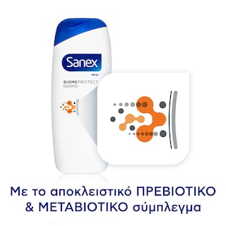 SANEX | Αφρόλουτρο Dermo Biome Sensitive 600ml