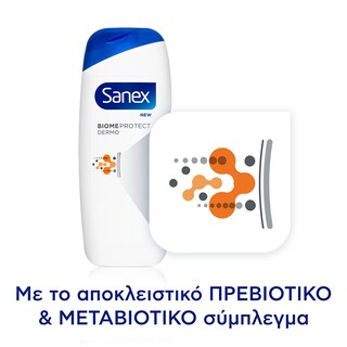 SANEX | Αφρόλουτρο Dermo Biome Sensitive 600ml