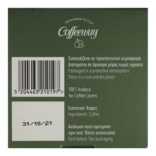 COFFEE WAY | COFFEEWAY NSPRSO CAP 100% ARABICA 10X5G
