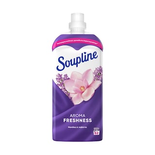 SOUPLINE | Συμπυκνωμένο Μαλακτικό Aroma Freshness Μανόλια & Λεβάντα 52 Μεζούρες