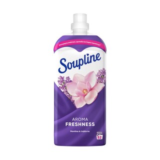 SOUPLINE | Συμπυκνωμένο Μαλακτικό Aroma Freshness Μανόλια & Λεβάντα 52 Μεζούρες