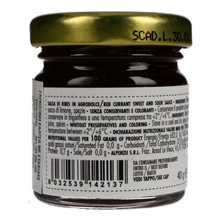 ALPENZU | Γλυκόξινη Σάλτσα Με Σταφύλι 40g