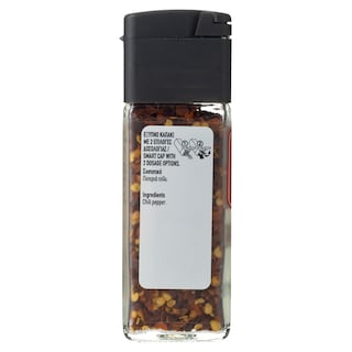 ΑΒ | Τσίλι Μισοτριμμένο 29g