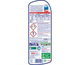 DIXAN | Υγρό Πλυντηρίου Ρούχων Universal Gel Φρεσκάδα Ωκεανού 70+7 Μεζούρες Δώρο