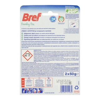 BREF | Μπλοκ Τουαλέτας WC Winter Edition Funky Fox 2x50g