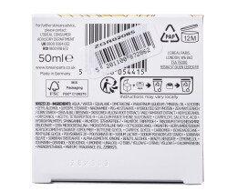 L'OREAL | Κρέμα Προσώπου Νύχτας Αge Perfect 50ml