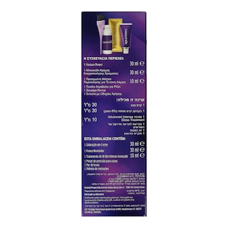 KOLESTON | Βαφή Μαλλιών Kit Root Touch Up Έντονο Κόκκινο 1 Τεμ.