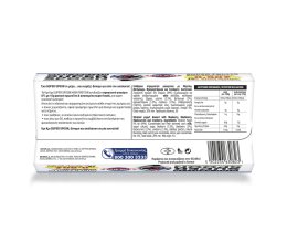 ΚΡΙ ΚΡΙ | Επιδόρπιο Γιαουρτιού Super Fruits 2Χ170 gr (-0.50) 0.50E