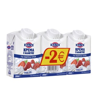 ΦΑΓΕ | Κρέμα Γάλακτος  3x200ml Έκπτωση 2E