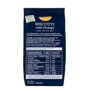 ΜΑΝΝΑ | Biscotti Orange 160g