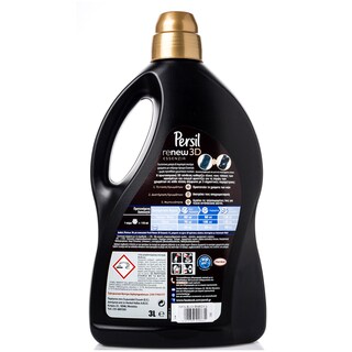 PERSIL | BLACK | Yγρό Πλυντηρίου Ρούχων Σκούρα Renew & Repair Essenzia 50 Μεζούρες