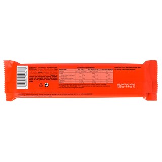 ΓΙΩΤΗΣ | Κουβερτούρα Γάλακτος 125g