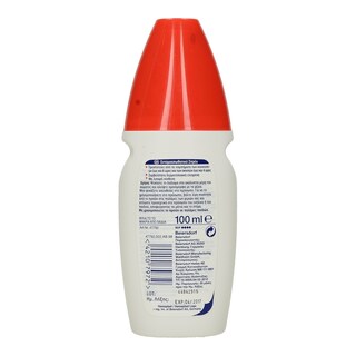 HANSAPLAST | ΕΠΙΔΕΣΜΙΚΑ ΓΙΑ ΤΣΙΜΠ. ΕΝΤ. SPRAY 100ML