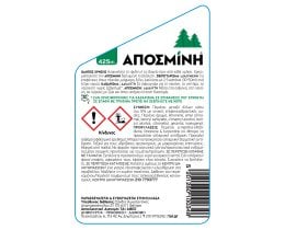 ΑΠΟΣΜΙΝΗ | Liquid Multi-cleaner Aposmine 425ml