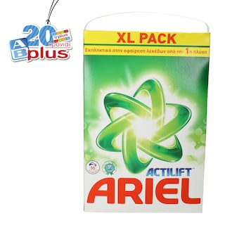 ARIEL | ΣΚΟΝΗ ΠΛΥΝΤΗΡΙΟΥ ΡΟΥΧΩΝ REGULAR 50 ΜΕΖ