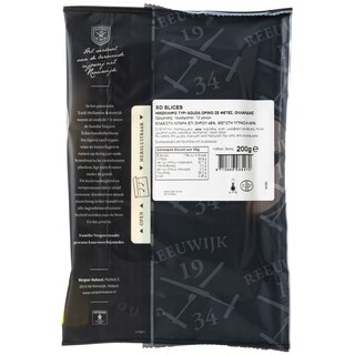 - | Τυρί Gouda Ώριμο Ημίσκληρο Φέτες 200g