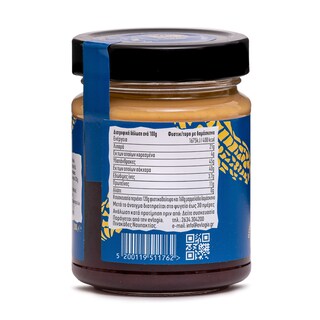 EVLOGIA | Φυστικοβούτυρο με Μαρμελάδα Δαμάσκηνο 280g