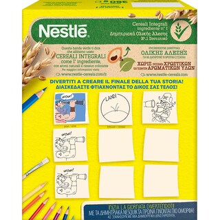 NESQUIK | Δημητριακά Ολικής Άλεσης Cocoa Crush 360gr