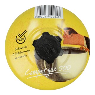 CAMPER GAZ | Φιαλίδιο Βουτανίου Ρετρό 500g