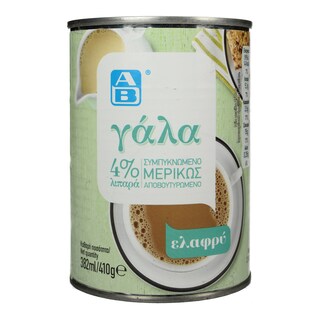 ΑΒ | Γάλα Εβαπορέ 4% Light