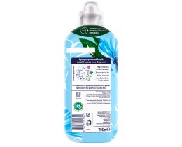 CAJOLINE | Συμπυκνωμένο Μαλακτικό Blue Fresh 52+52 Μεζούρες Δώρο