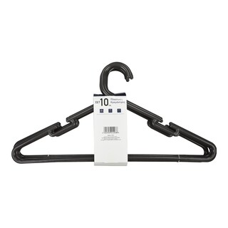 - | Κρεμάστρες Πλαστικές 10 Τεμάχια