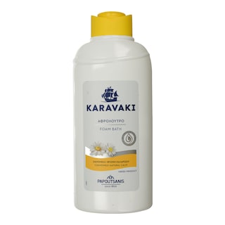 KARAVAKI | ΚΑΡΑΒΑΚΙ ΑΦΡΟΛΟΥΤΡΟ ΧΑΜΟΜΗΛΙ 850ML ΧΑΜΟΜΗΛΙ 850 ML
