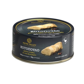 NUTRI VALLEY | Φιλέτο Στήθος Κοτόπουλο σε σως Βινεγκρέτ 2x160g