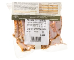 ΑΝΑΒΡΑΣ | Μπέικον Χοιρινό Καπνιστό 200g